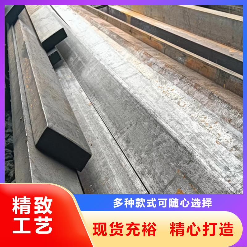 优选：冷拔扁钢基地