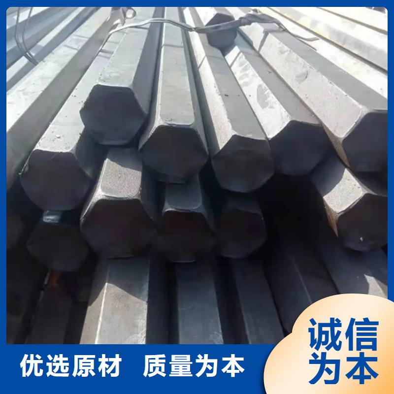 靠谱的冷拉扁条冷轧扁条35号经销商