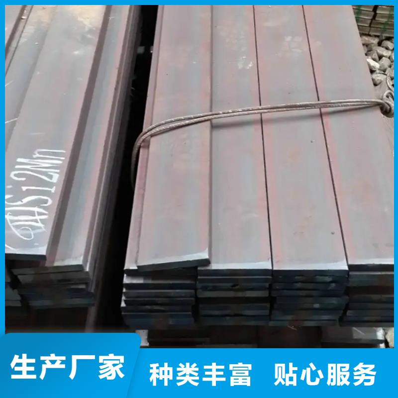 鑫泽40Cr冷拉方钢方铁直销价格