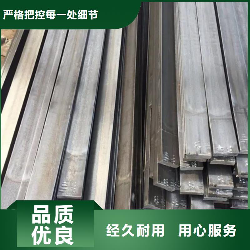 现货供应Q195冷拔凹型钢_厂家/供应