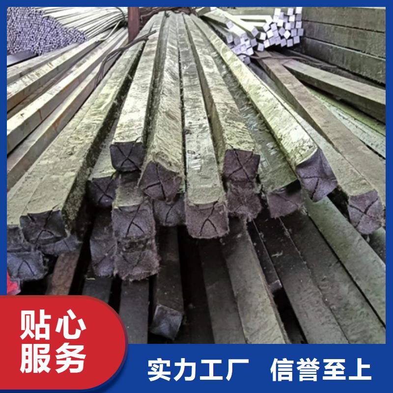 35#冷拉方钢生产厂家厂家品质可靠