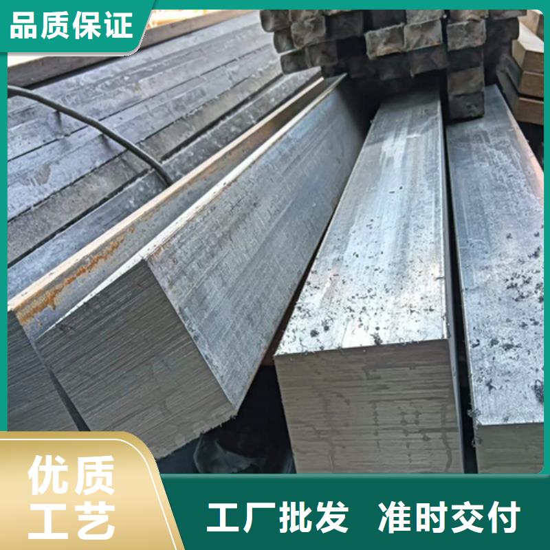 欢迎-冷拔异型钢