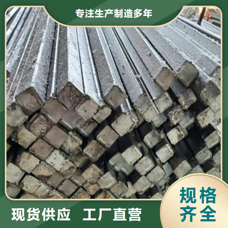 冷拔方钢_热轧扁钢一站式供应厂家