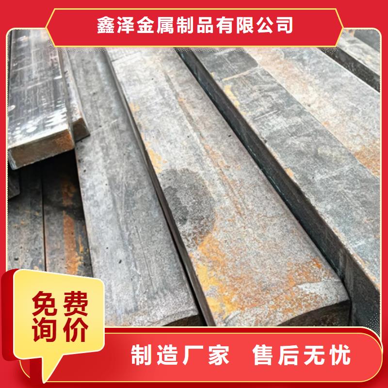 采购40Cr扁钢扁铁扁条必看-质量优