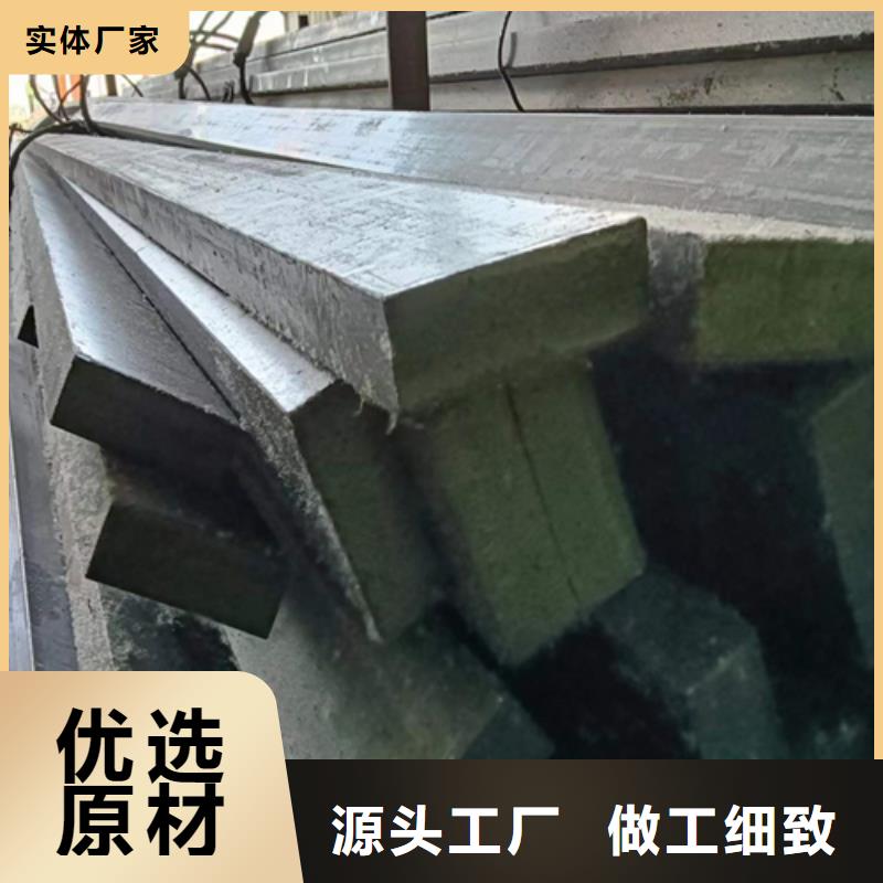 冷拔扁钢,Q345方钢厂家品控严格