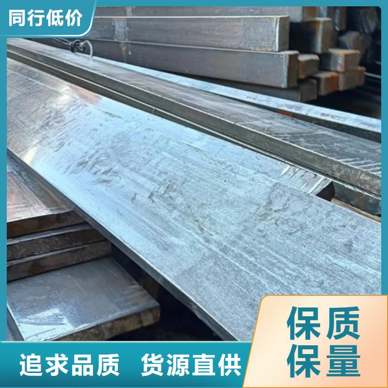 冷拔扁钢扁钢价格实惠