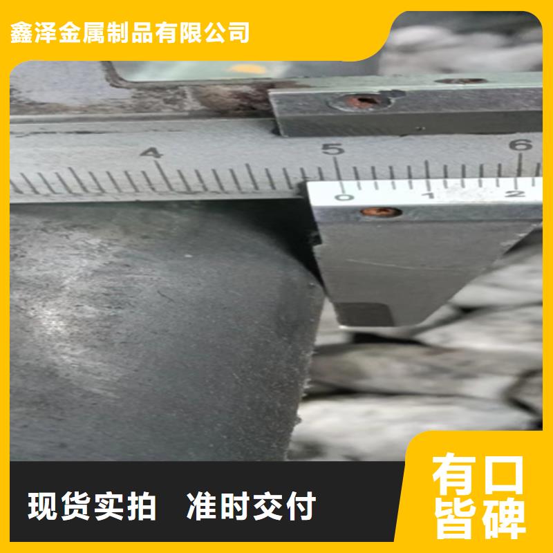 冷拔圆钢扁钢款式新颖