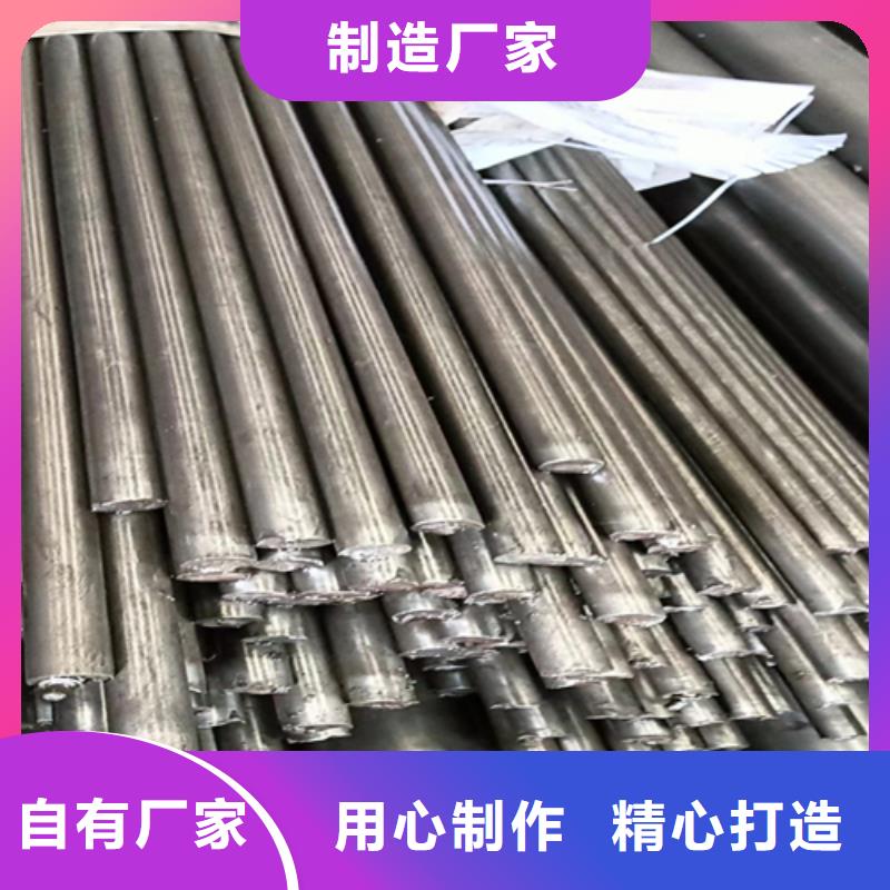 冷拔圆钢-16Mn方钢选择我们选择放心