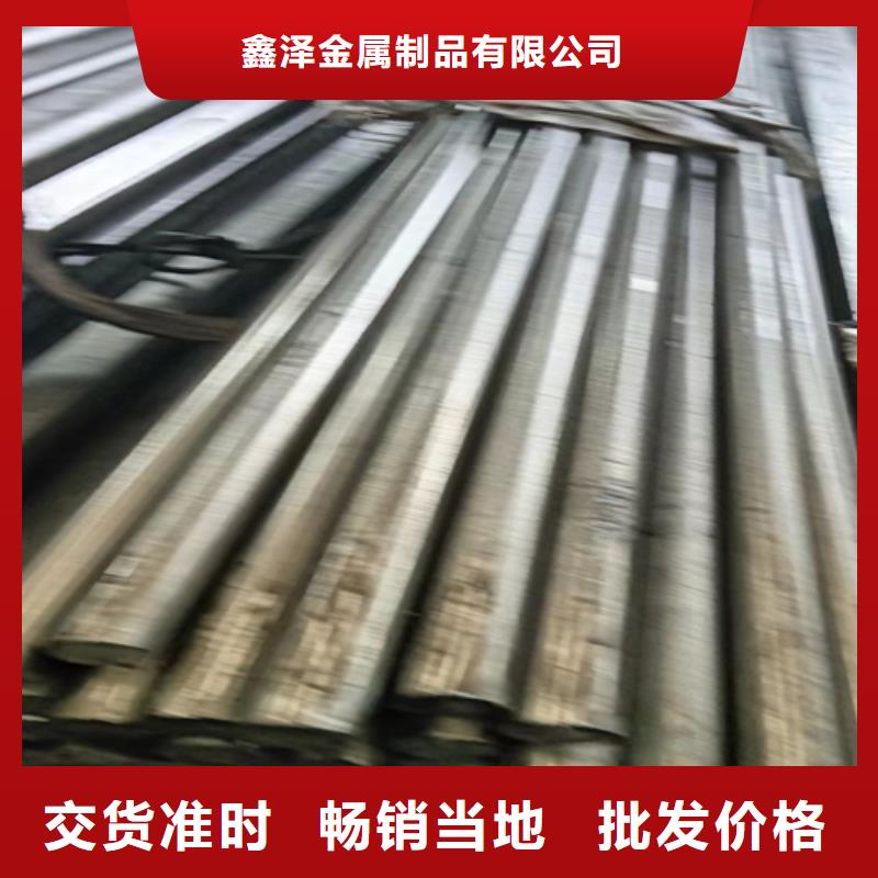 冷拔圆钢 热轧扁钢放心购