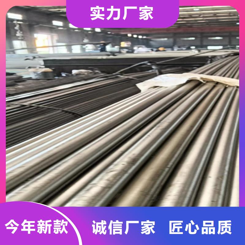 42CrMo精拉光亮棒/精拉银亮轴咨询