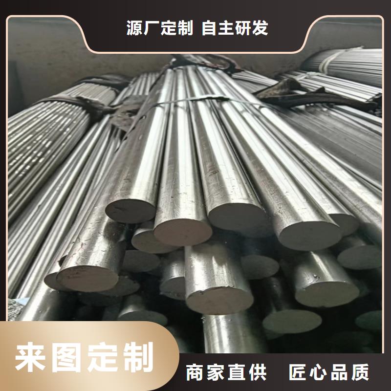 冷拔圆钢 热轧扁钢放心购