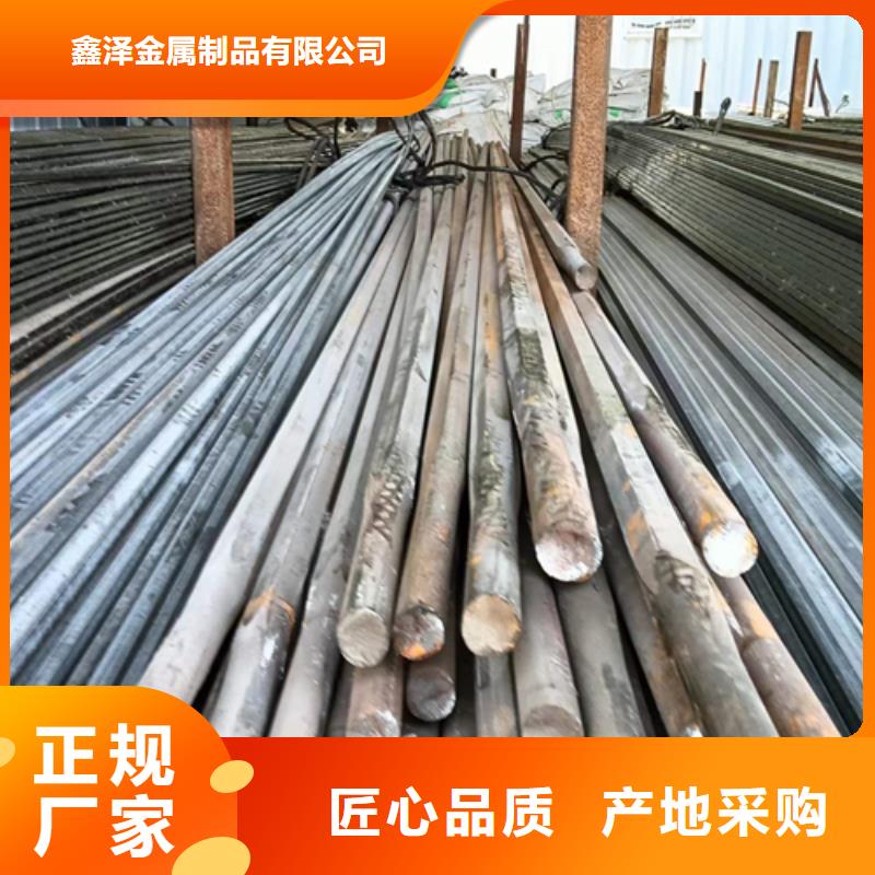 质量可靠的冷拉光棒供货商