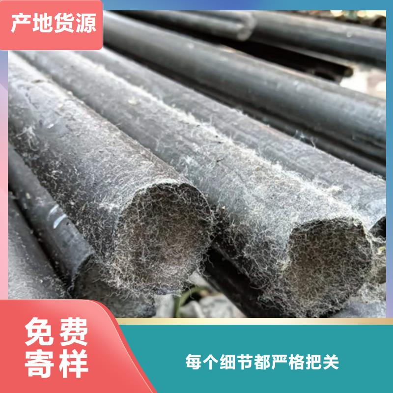 现货供应20Cr精拉光亮圆钢_实力厂家