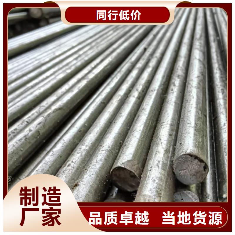 冷拔圆钢-16Mn方钢选择我们选择放心