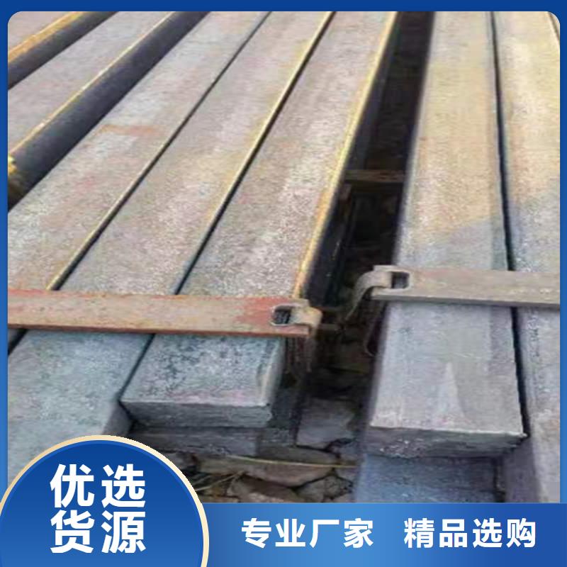 方钢,16Mn方钢用好材做好产品
