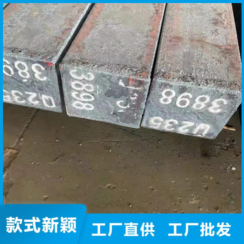 方钢16Mn方钢用品质说话