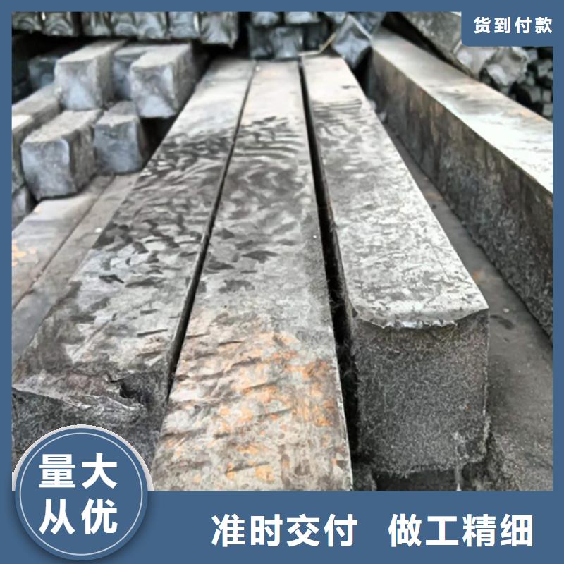 方钢扁钢助您降低采购成本