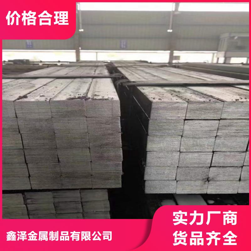 方钢,扁钢购买的是放心