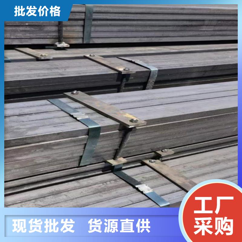 方钢扁钢助您降低采购成本