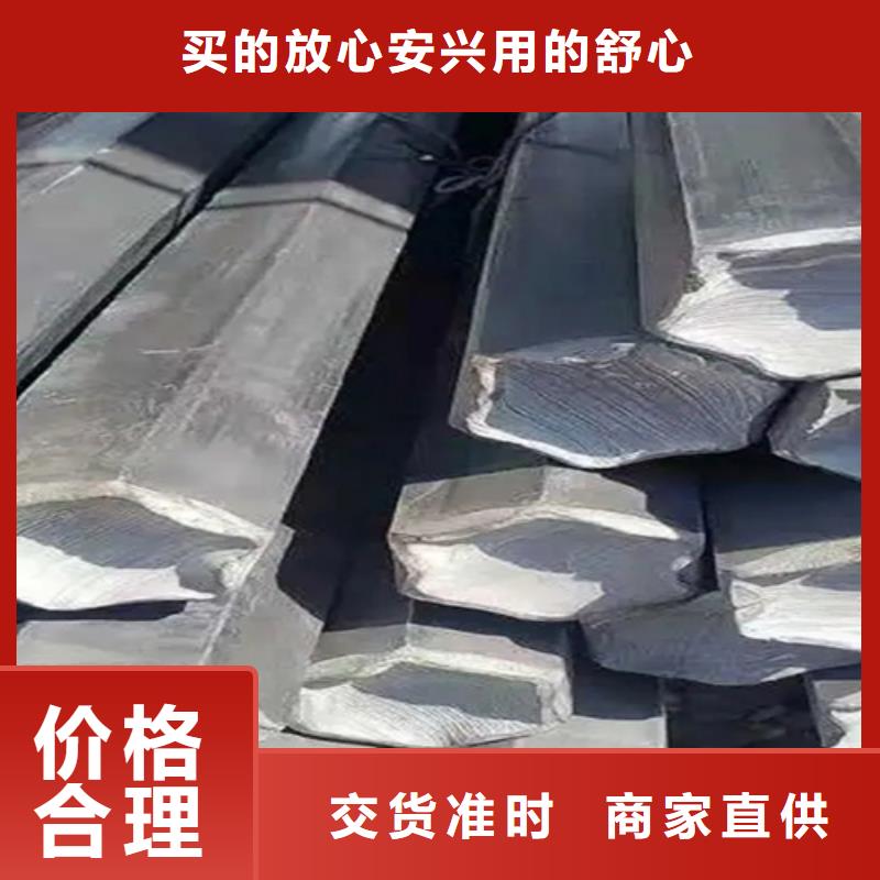 定制冷拔异型钢的公司