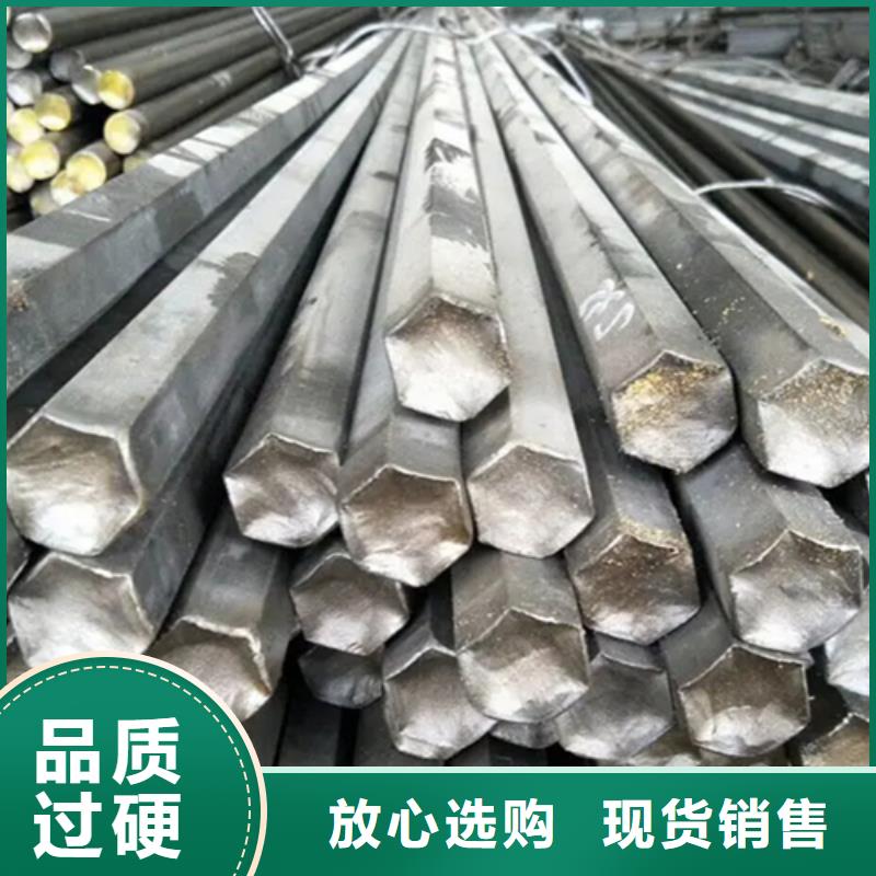 小型型钢供应商