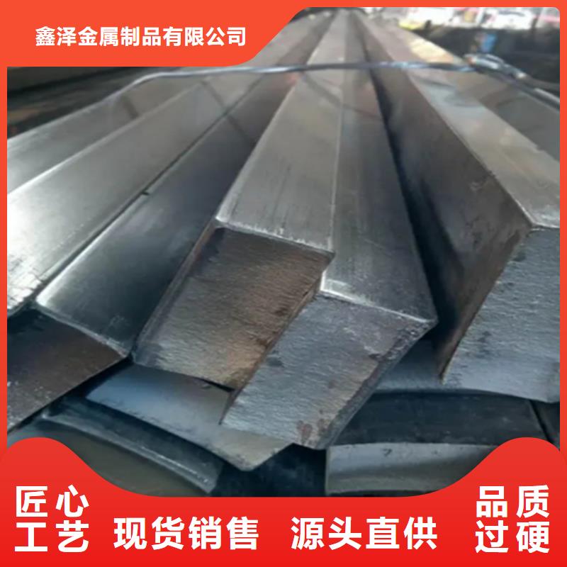 可信赖的35#冷拉异型钢生产厂家