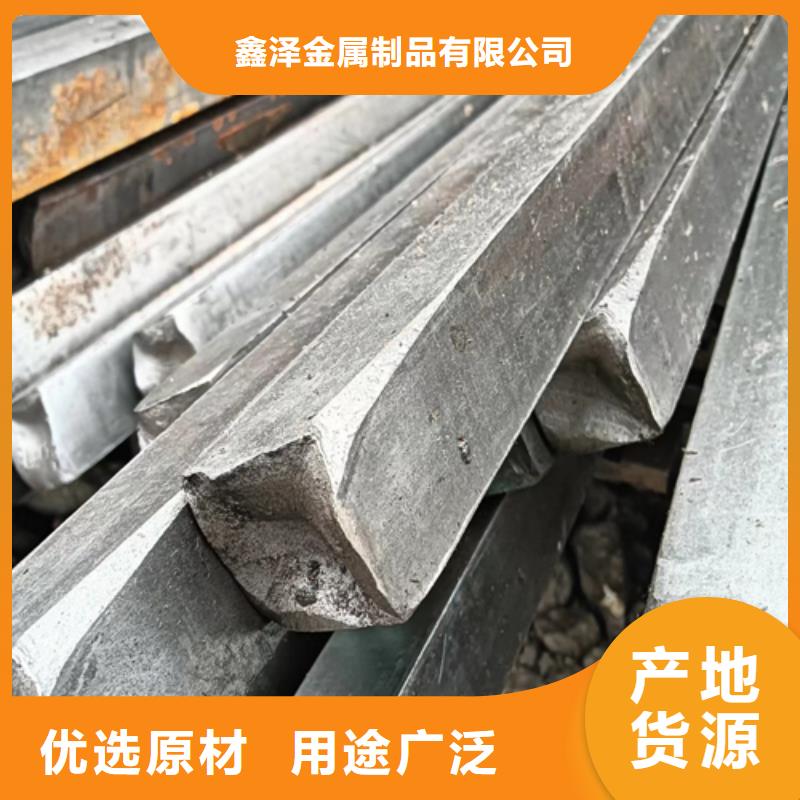 异型钢扁钢性能稳定