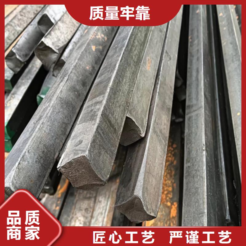 热轧异型钢价格低交货快