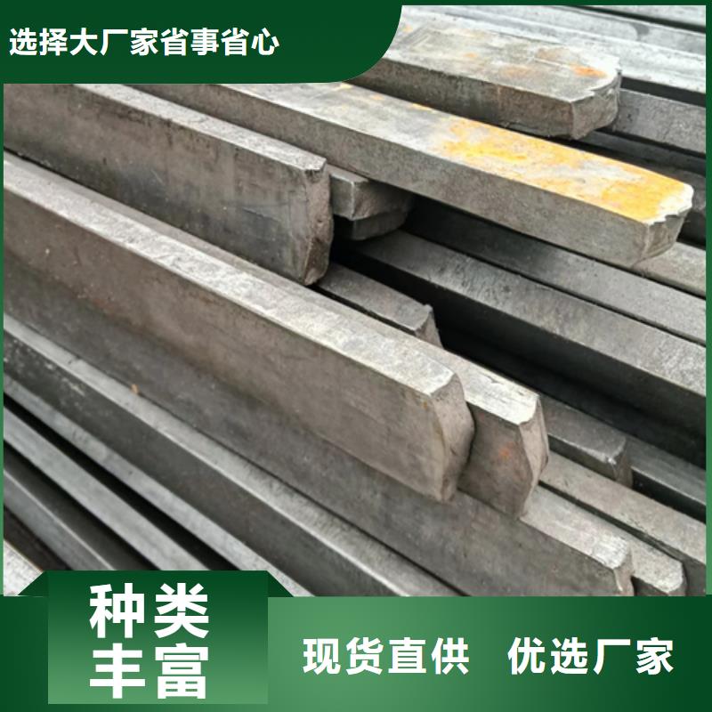 异型钢管厂家直接发货