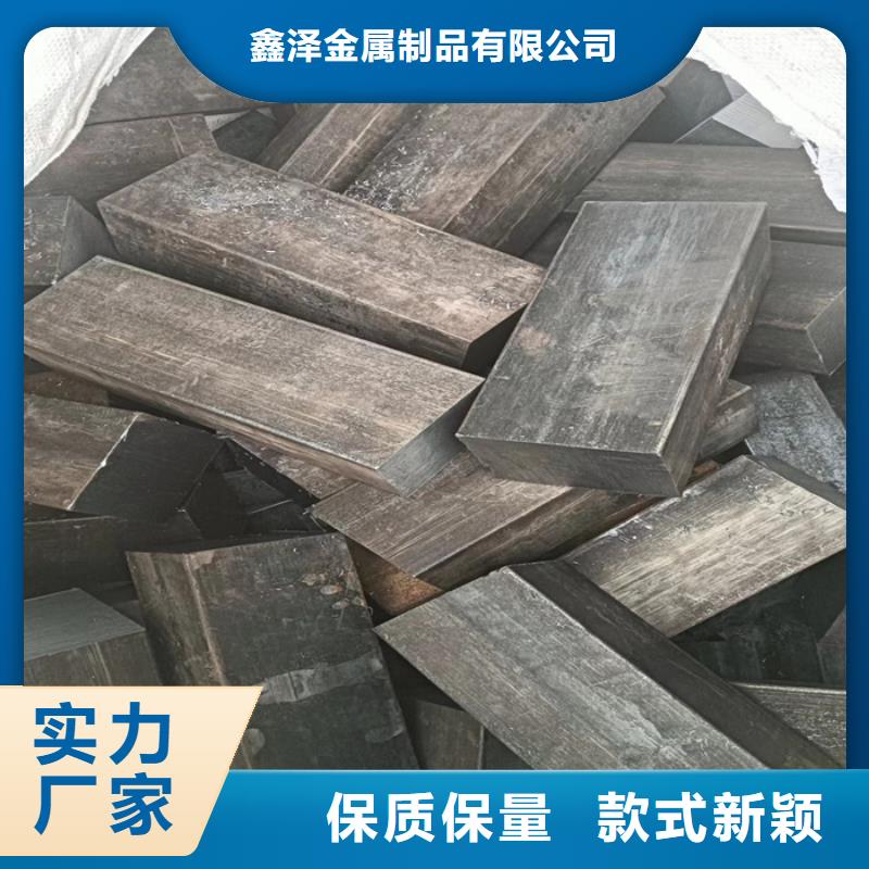 异型钢管厂家直接发货