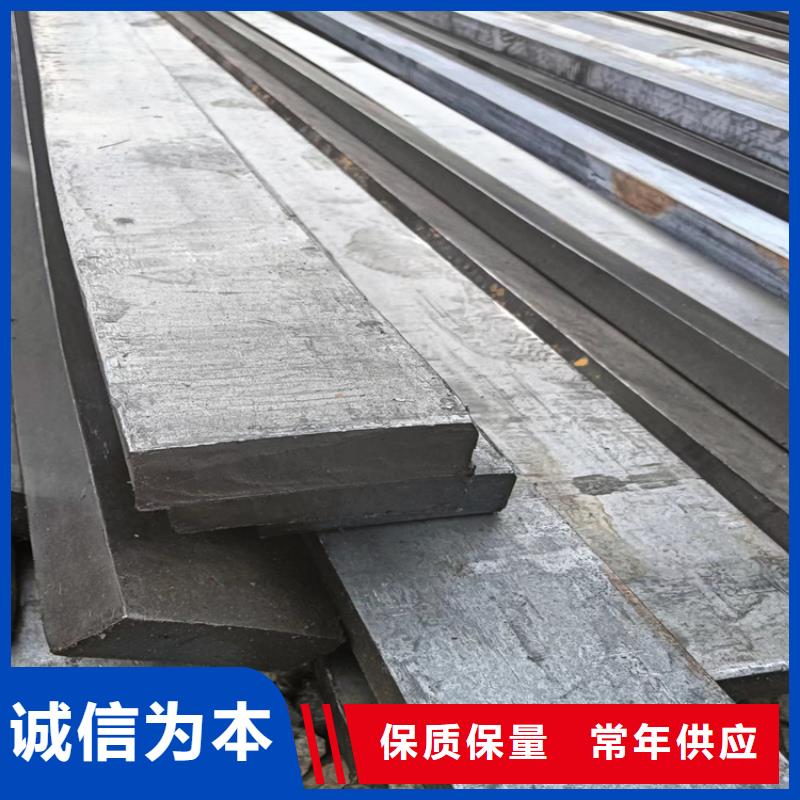 定制冷拔异型钢的公司