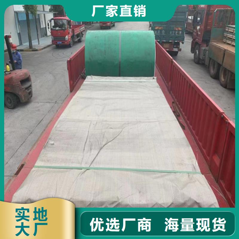 309不锈钢板发货快