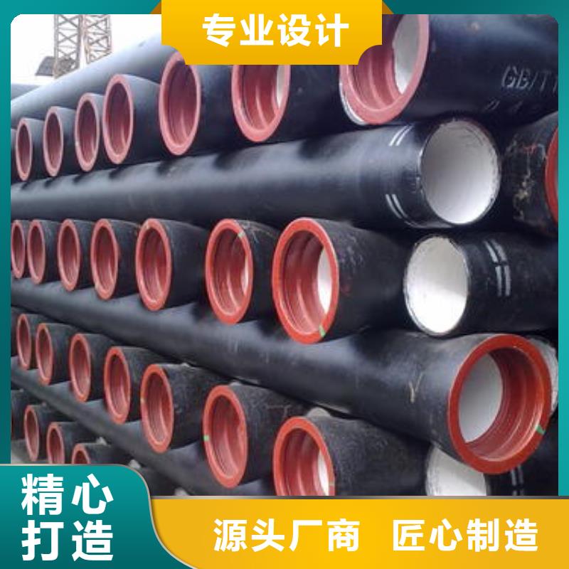 C30球墨管/DN400球墨管