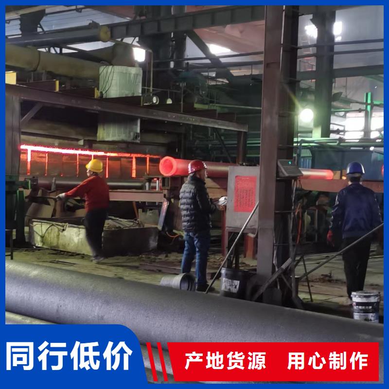 DN800球墨管耐碱