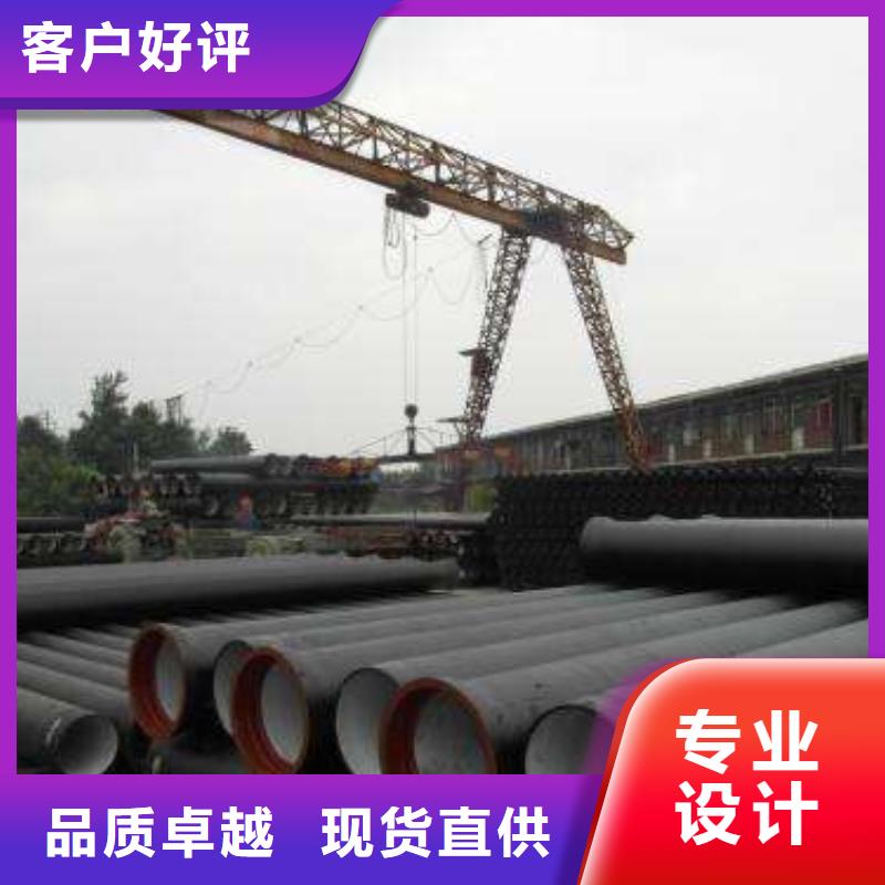 DN600承插式球墨铸铁管执行标准