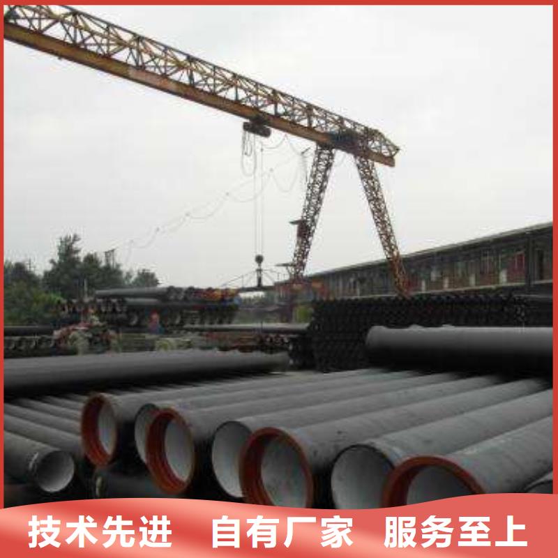 球墨铸铁管DN1100耐腐蚀球墨铸铁管厂家电话