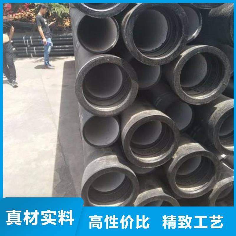 球墨铸铁管 无缝钢管厂家采购