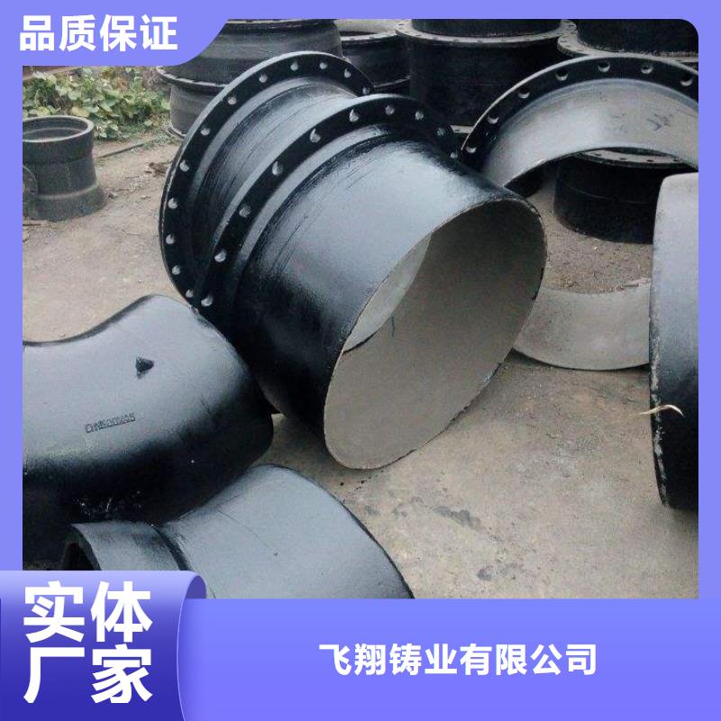 球墨铸铁管球墨铸铁井盖货源稳定