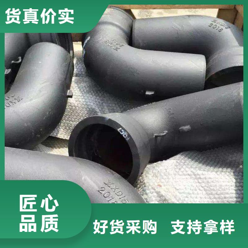 球墨铸铁管DN800盘承短管厂