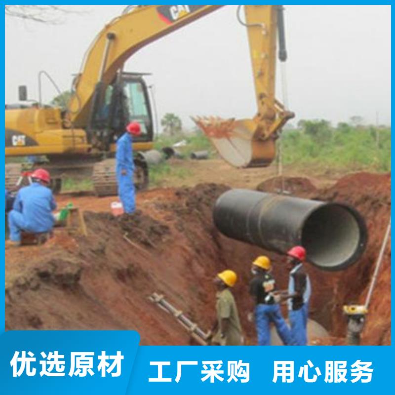 自铆式连接柔性球墨铸铁管