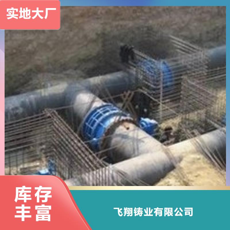 外涂环氧树脂无压力球墨铸铁管