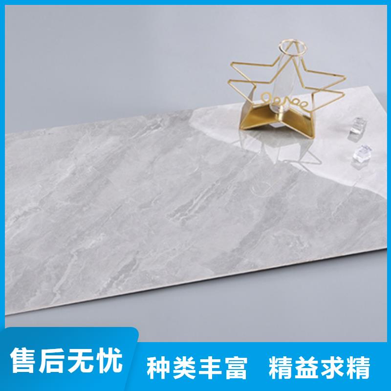 现代简约内墙砖样式众多