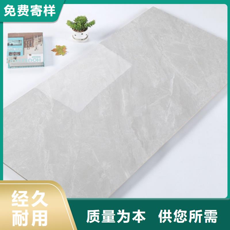 买的放心-工程墙砖厂家