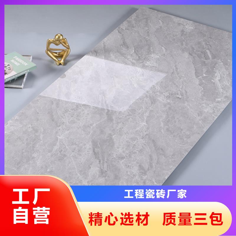 纯色内墙砖生产厂家