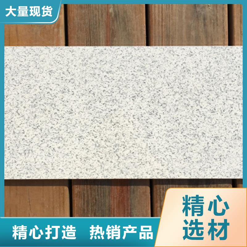 别墅围墙瓷砖支持非标定制