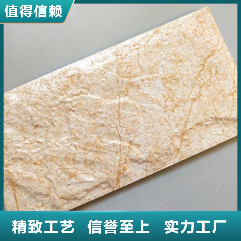 外墙砖地板砖选择我们选择放心