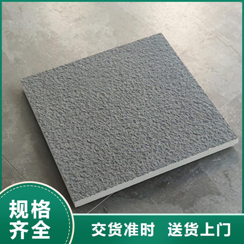 地铺石内墙砖品质保障价格合理