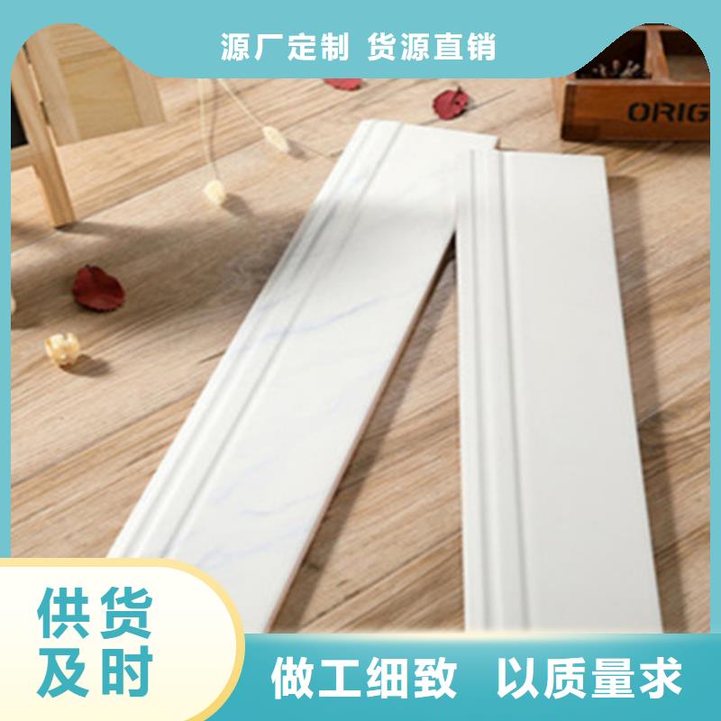 踢脚线仿古砖品类齐全