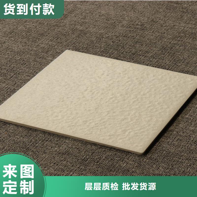 【广场砖楼顶砖 地板砖现货齐全售后无忧】