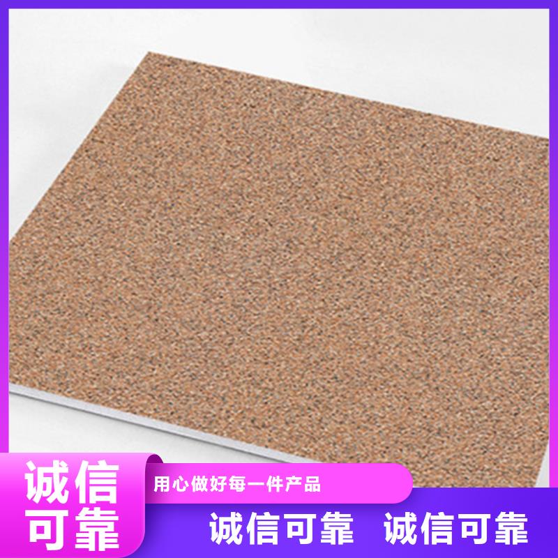 【广场砖楼顶砖 地板砖现货齐全售后无忧】